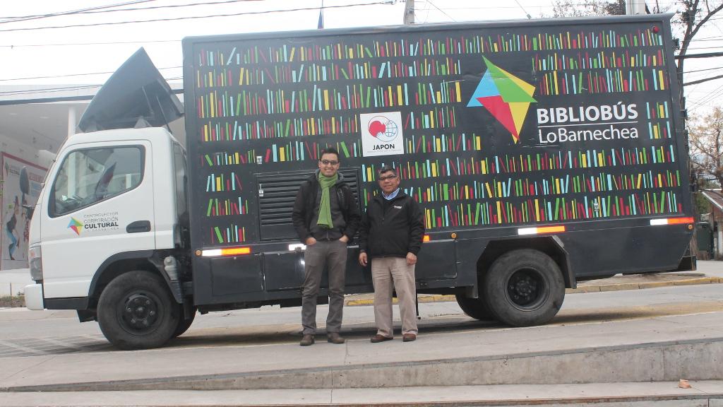 Bibliobús Lo Barnechea y su campo de acción