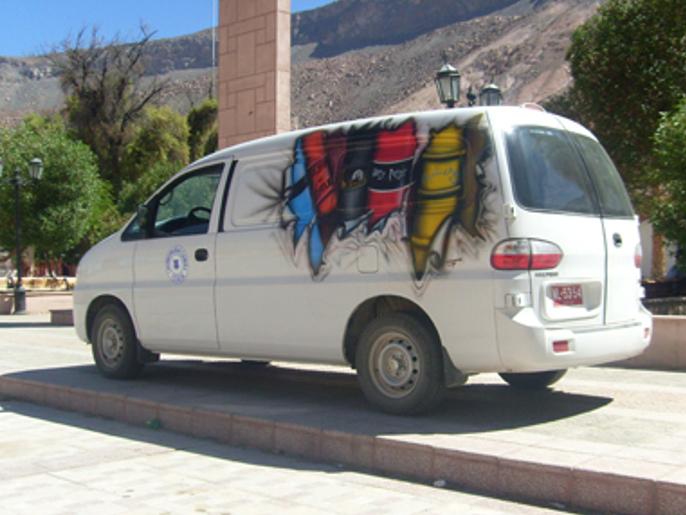 Camiña